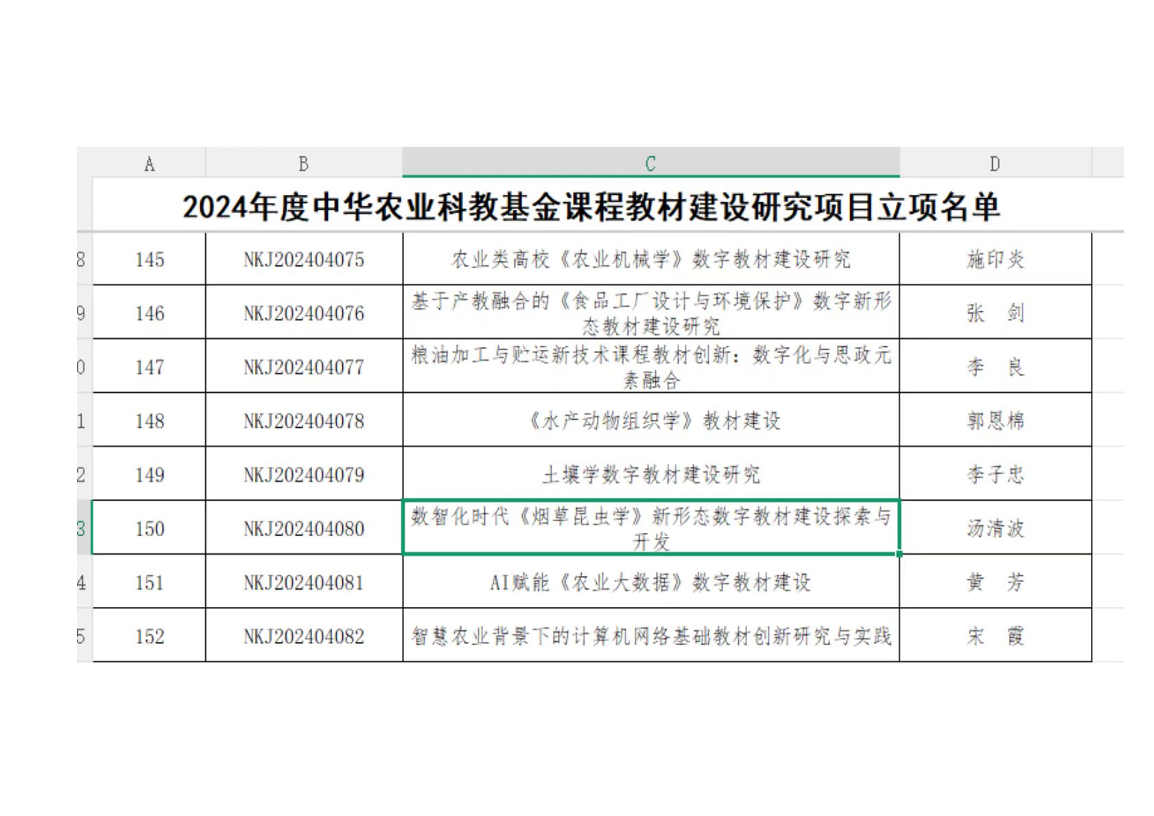 澳门新葡京娱乐城