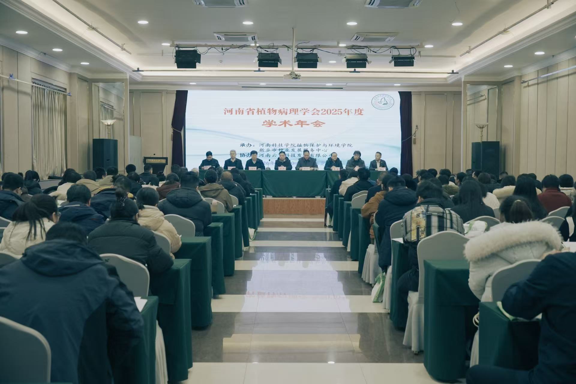 澳门新葡京娱乐城