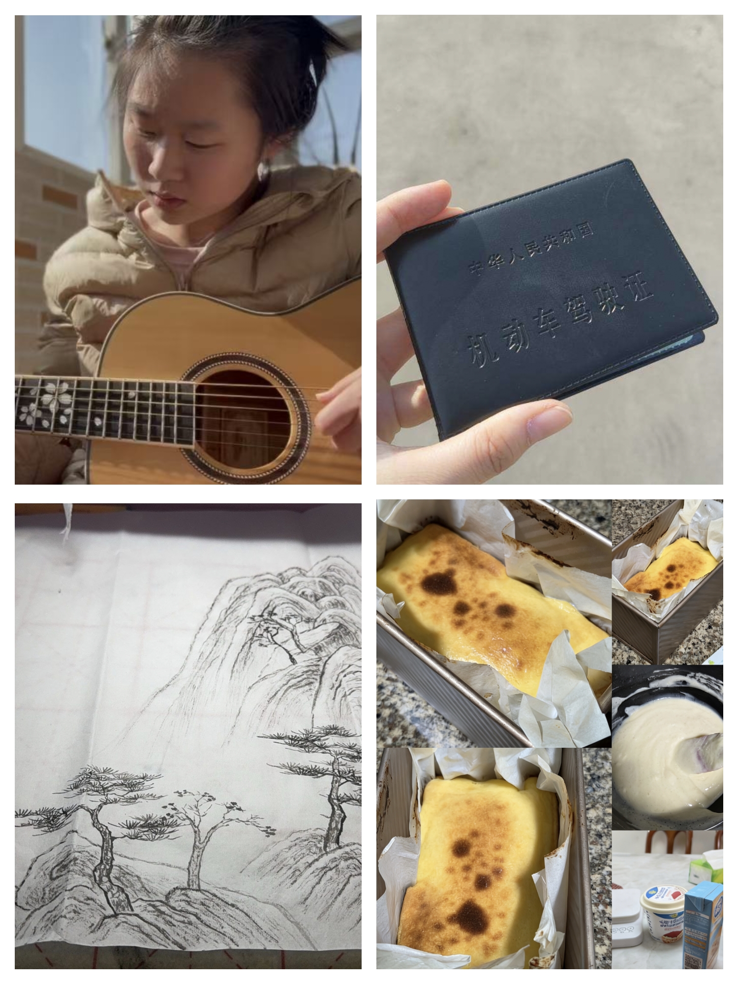 �������Ͼ����ֳ�