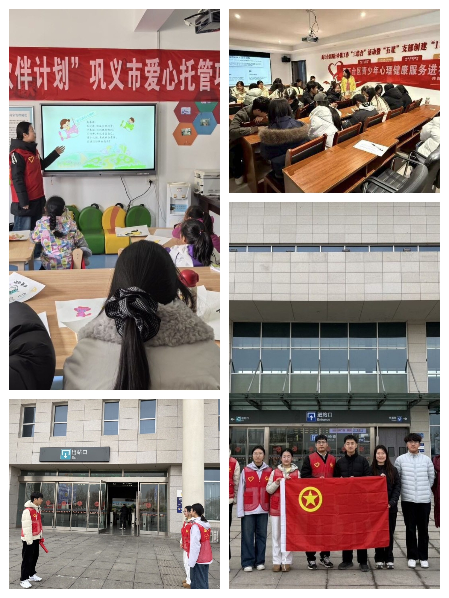 �������Ͼ����ֳ�