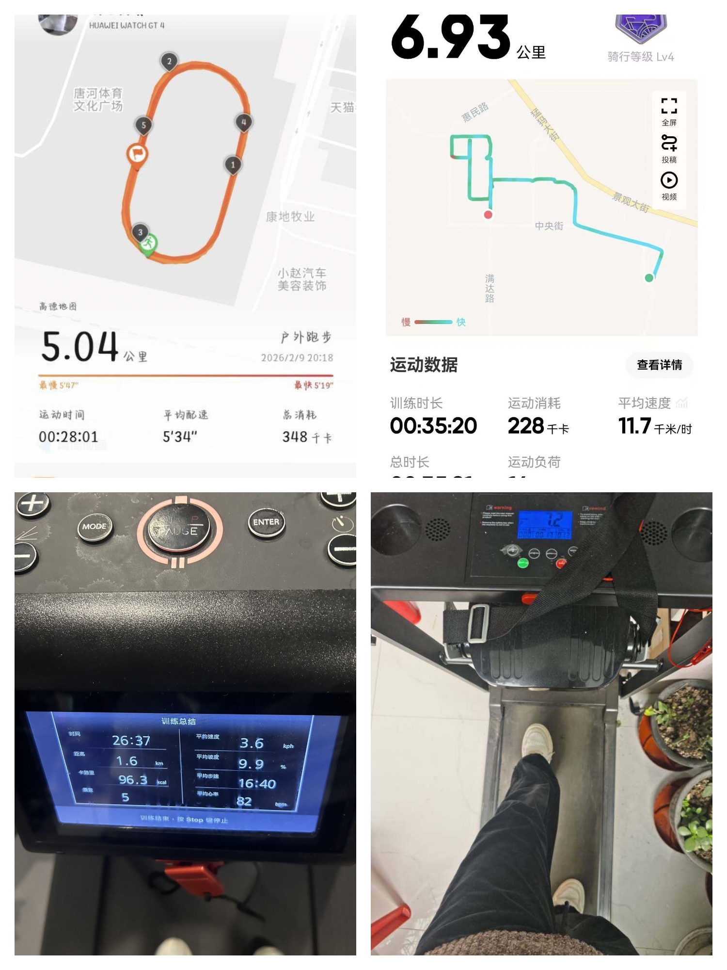 �������Ͼ����ֳ�