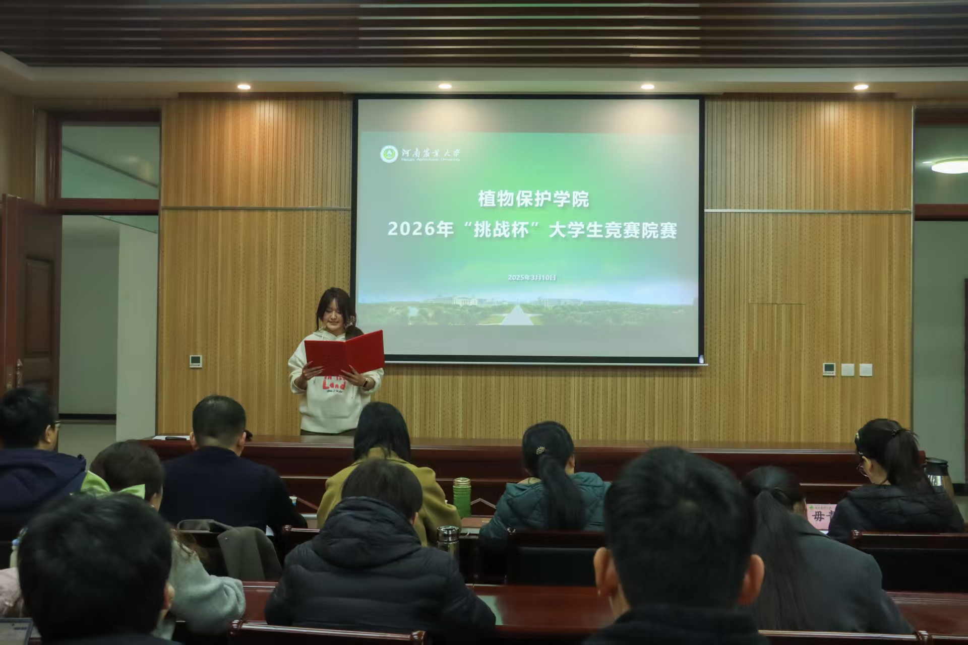 �������Ͼ����ֳ�