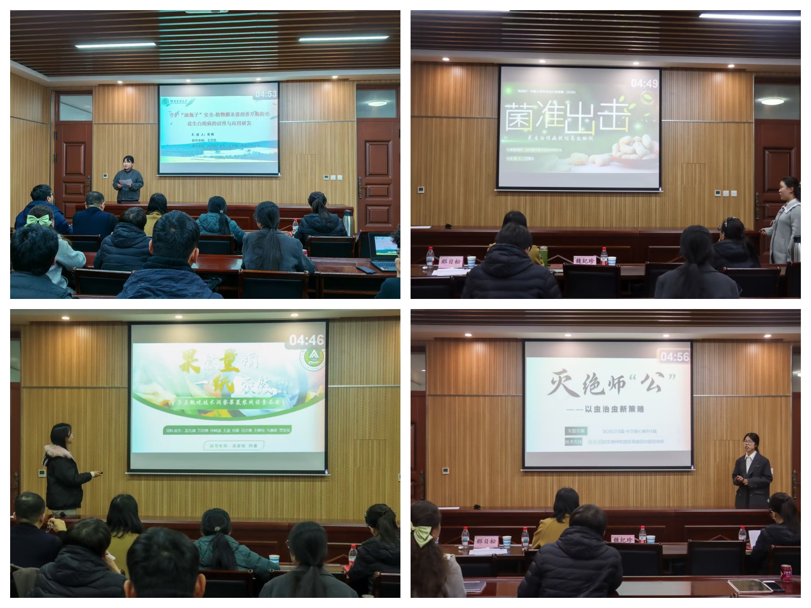 �������Ͼ����ֳ�