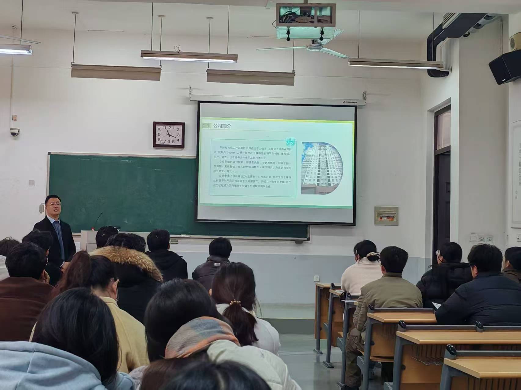 �������Ͼ����ֳ�