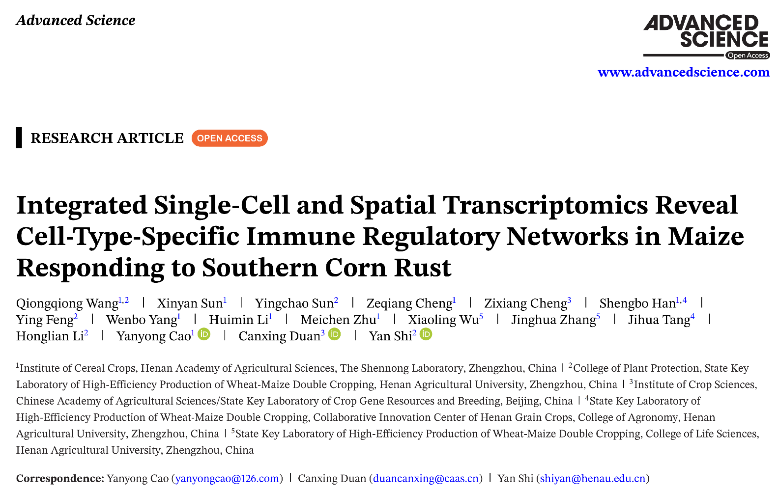 �������Ͼ����ֳ�