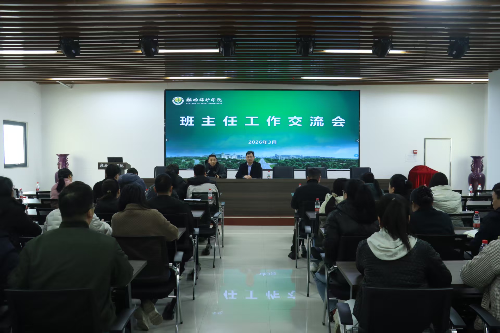 澳门新葡京娱乐城