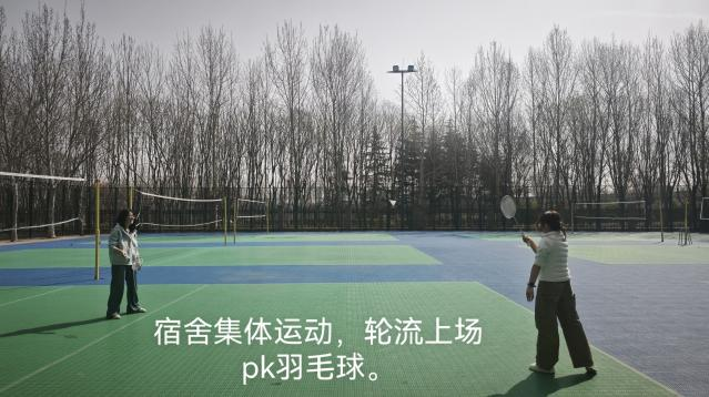 澳门新葡京娱乐城