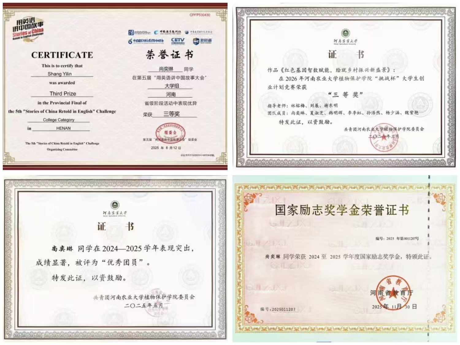 澳门新葡京娱乐城