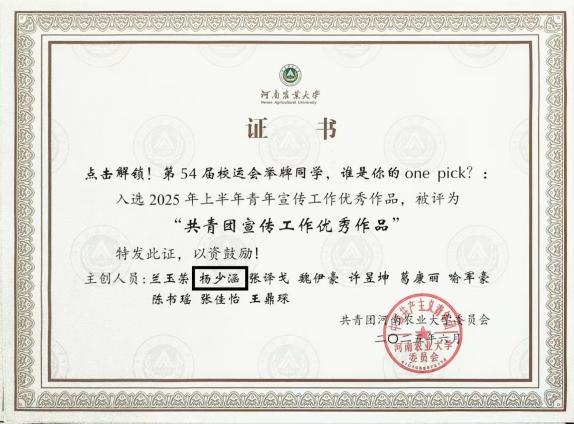 澳门新葡京娱乐城