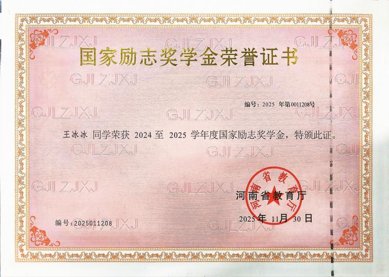 澳门新葡京娱乐城