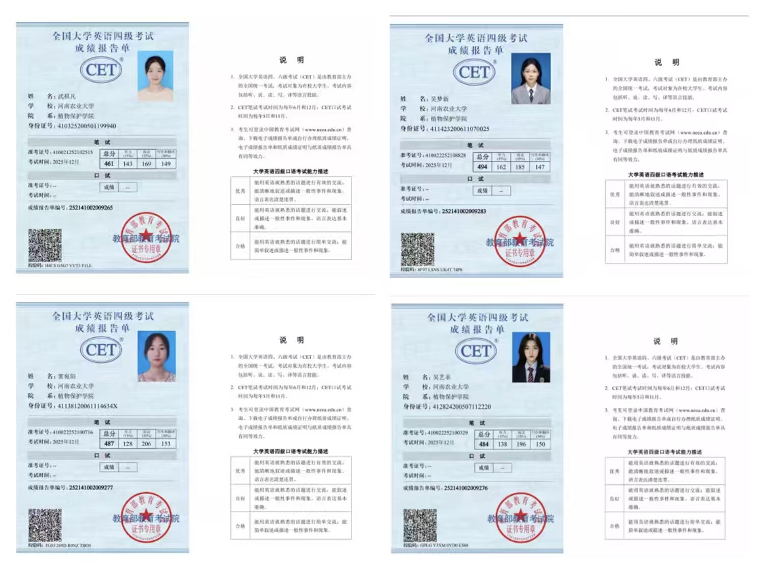 澳门新葡京娱乐城