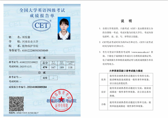 澳门新葡京娱乐城