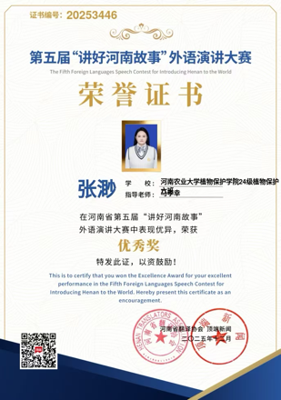 澳门新葡京娱乐城