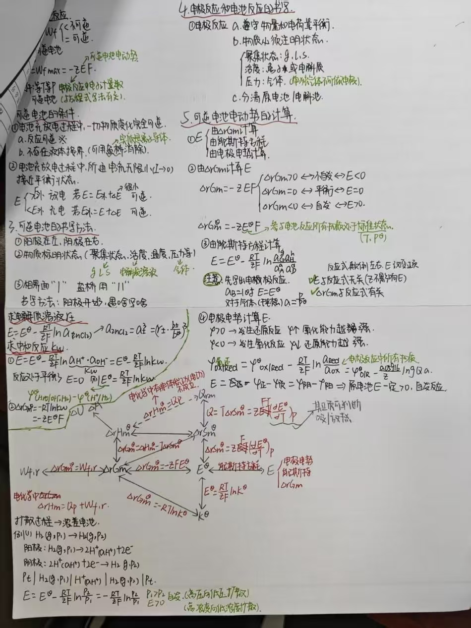 澳门新葡京娱乐城