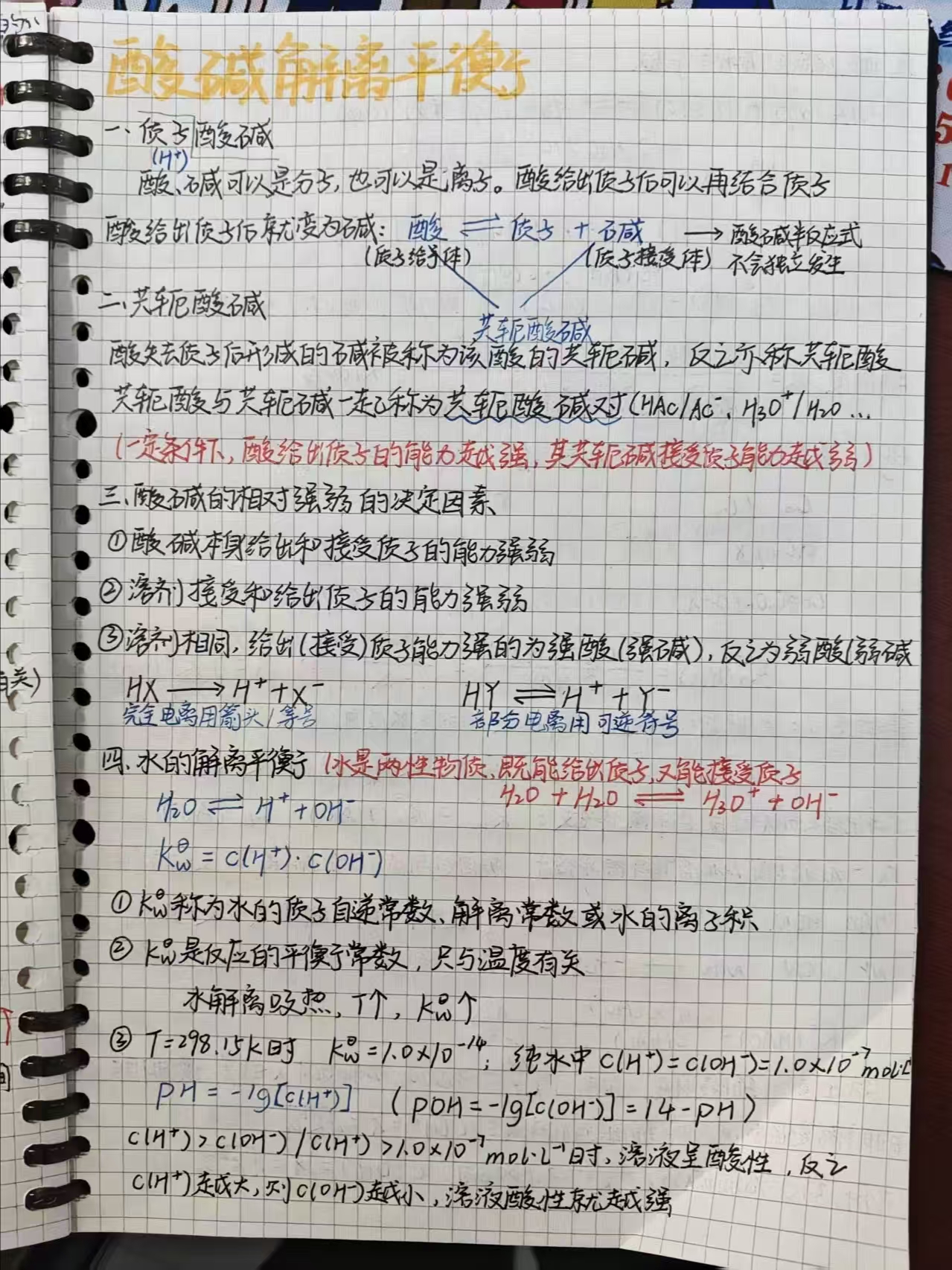 澳门新葡京娱乐城
