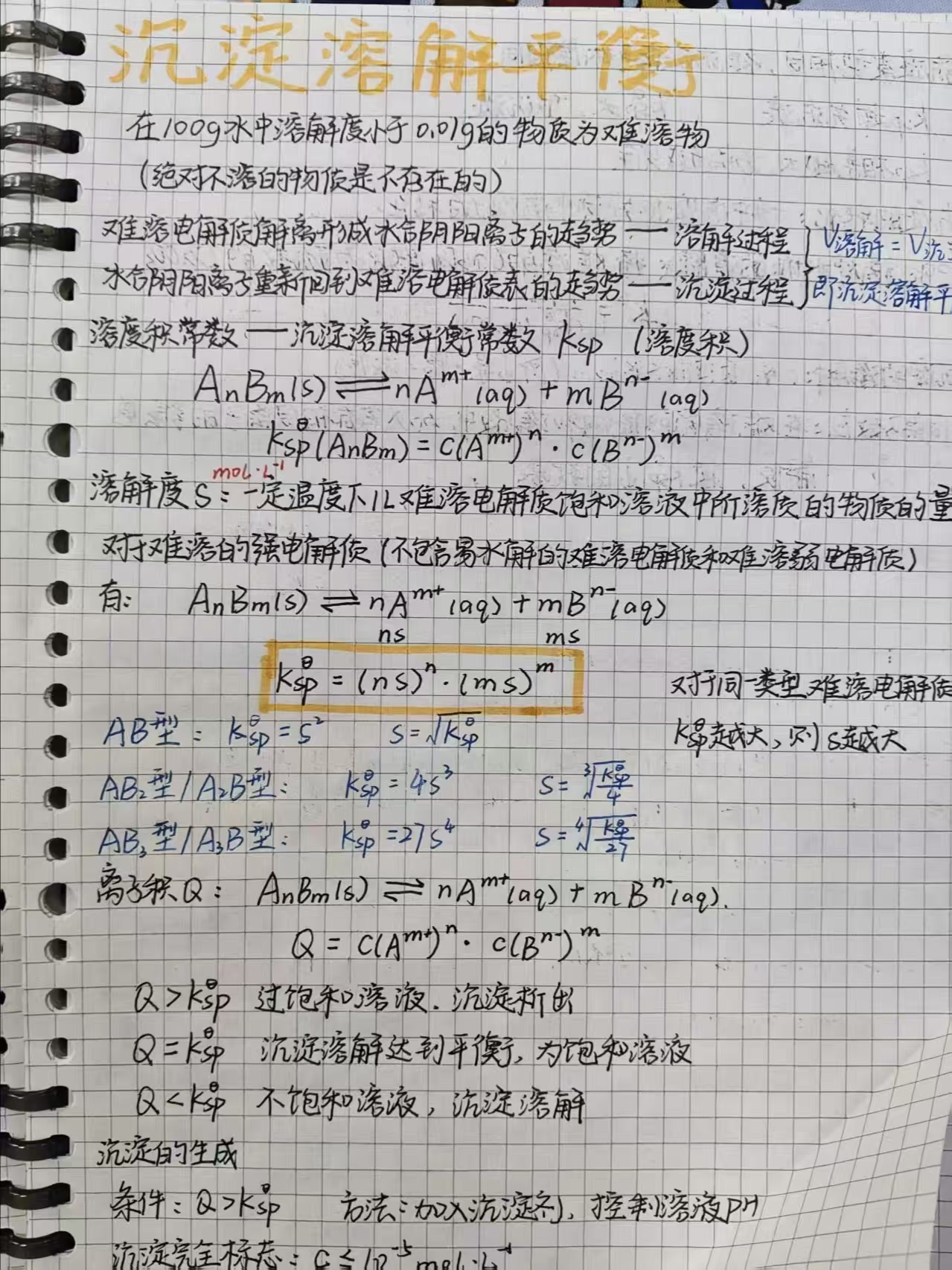 澳门新葡京娱乐城