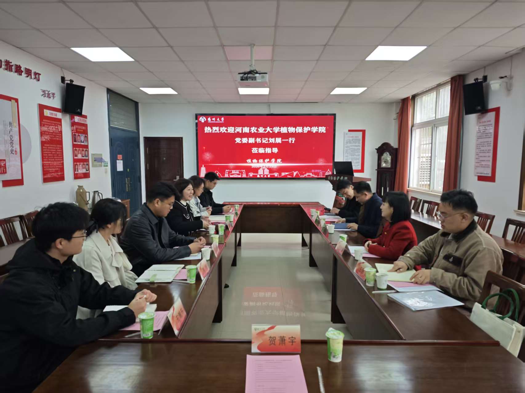 澳门新葡京娱乐城