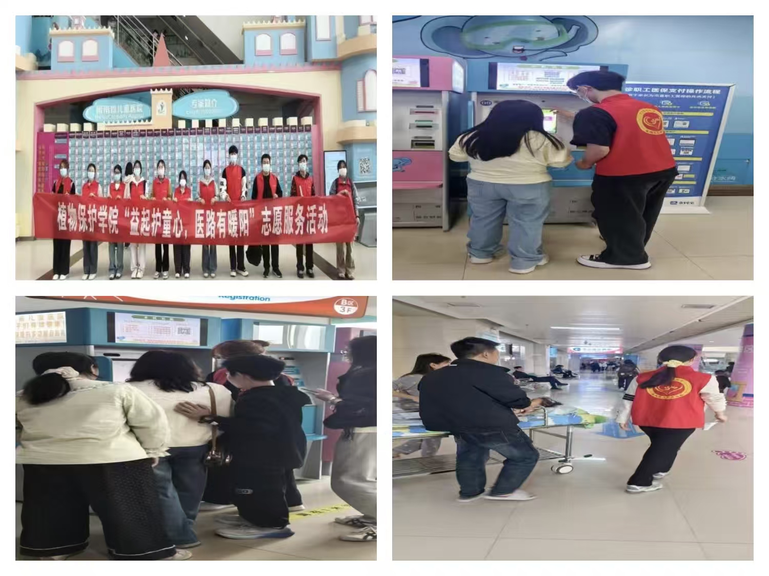 �������Ͼ����ֳ�