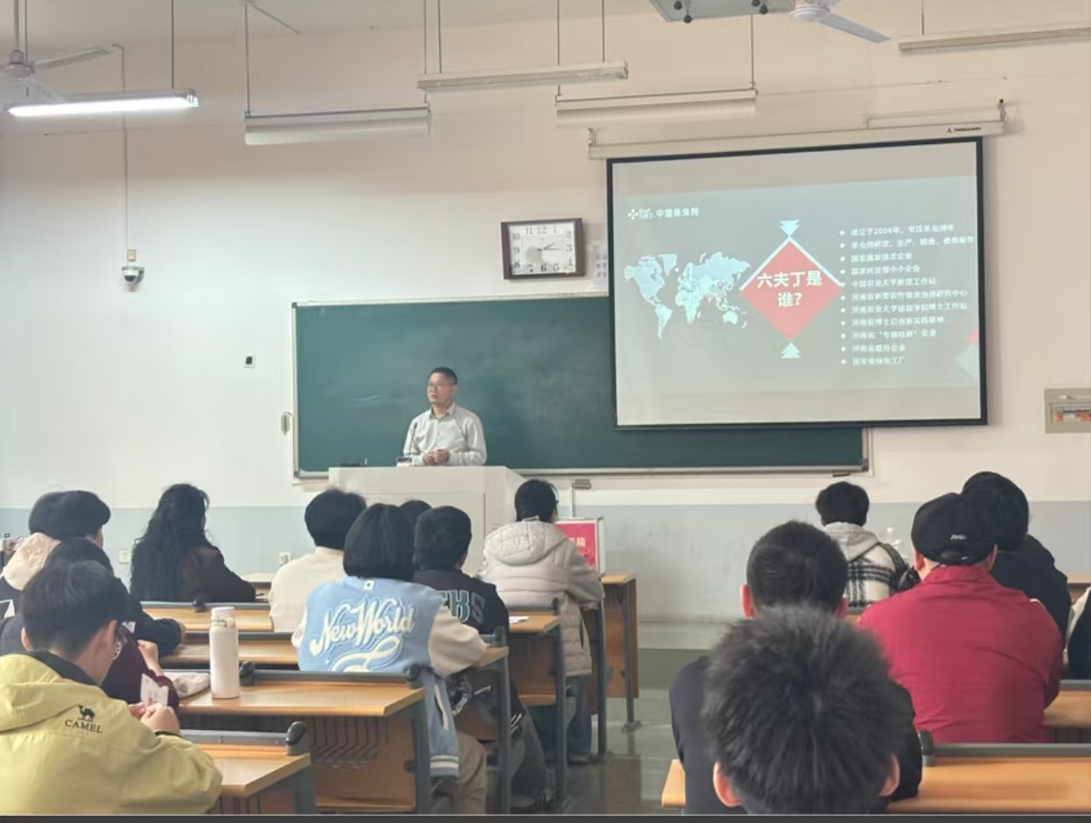 �������Ͼ����ֳ�