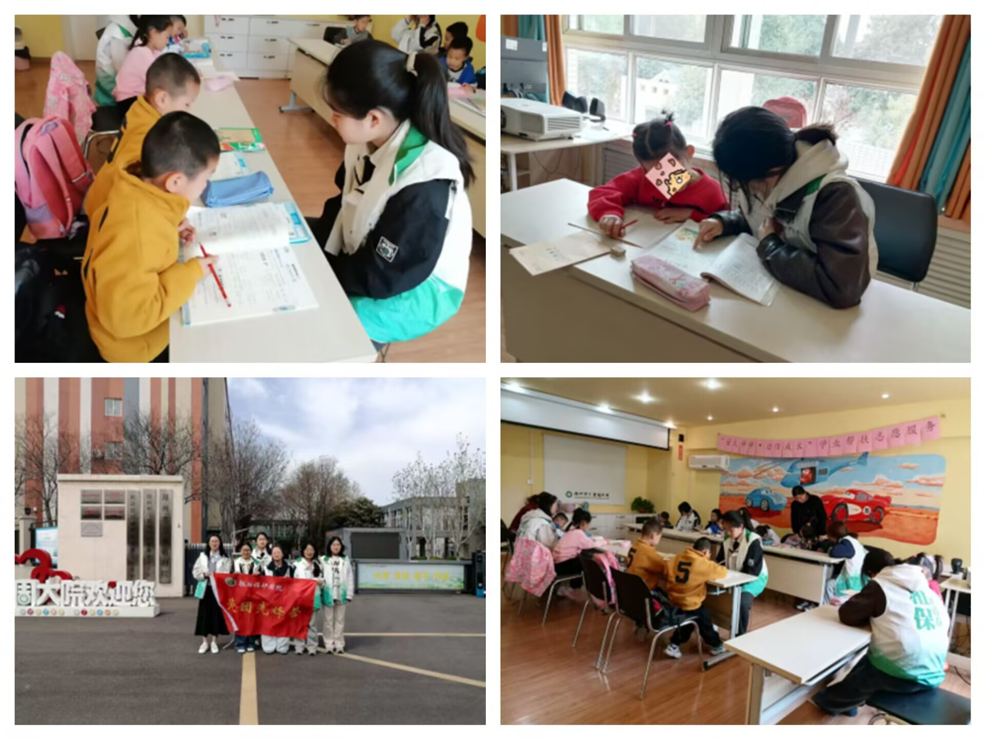 �������Ͼ����ֳ�