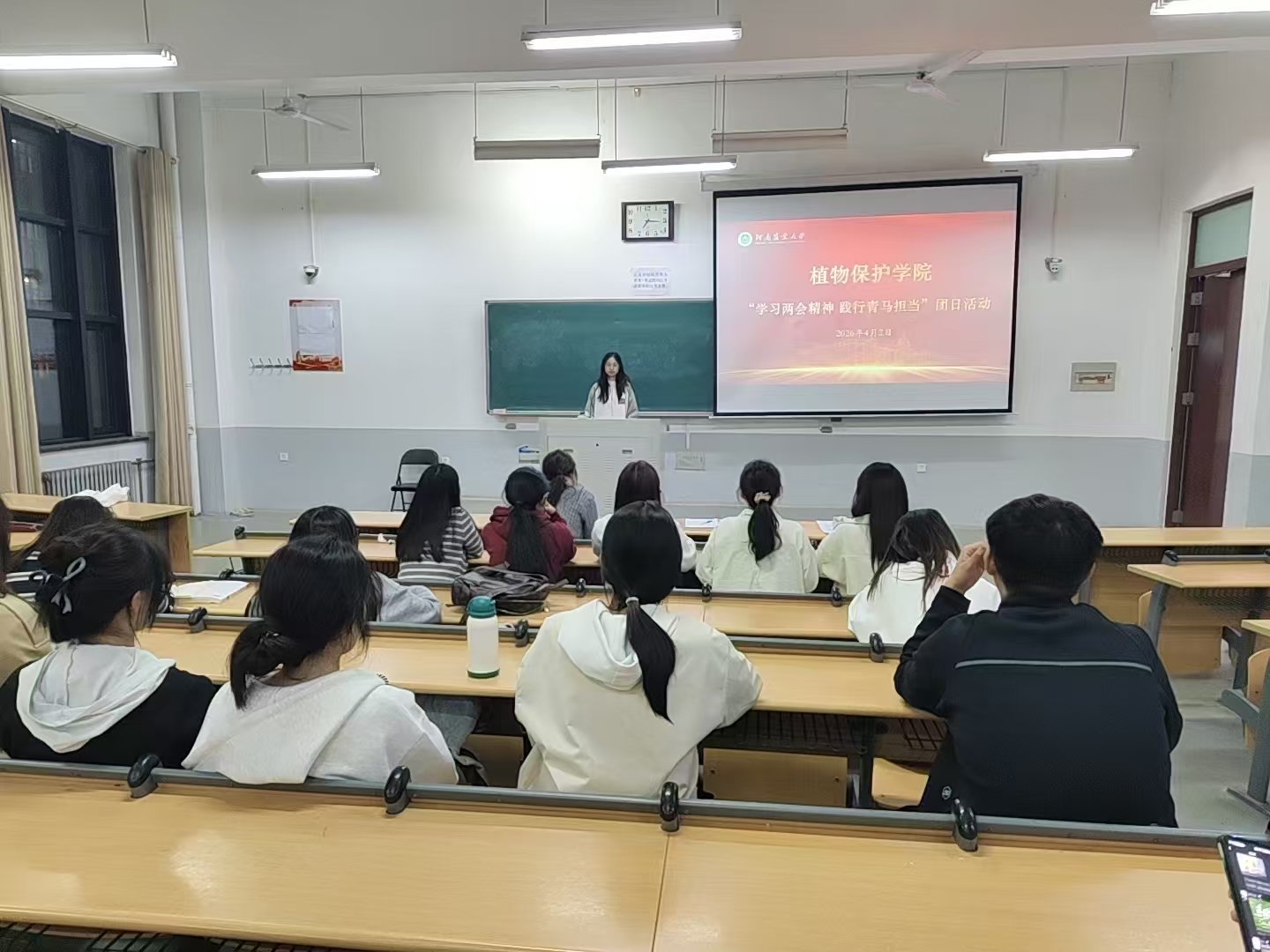 �������Ͼ����ֳ�