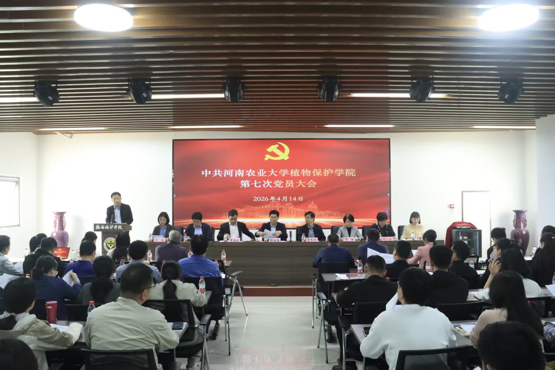 �������Ͼ����ֳ�