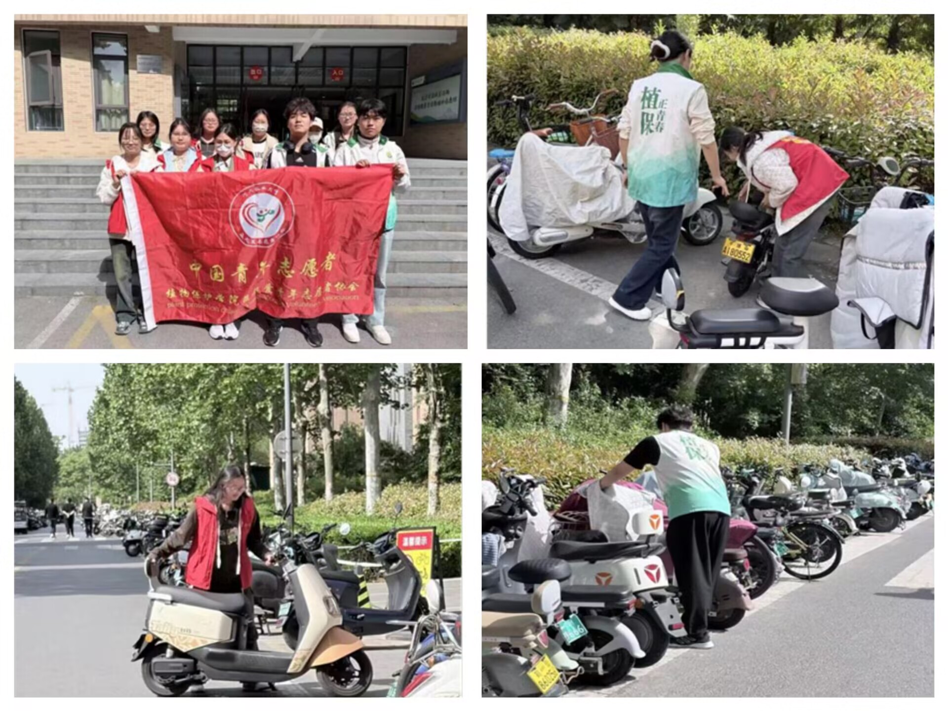 �������Ͼ����ֳ�