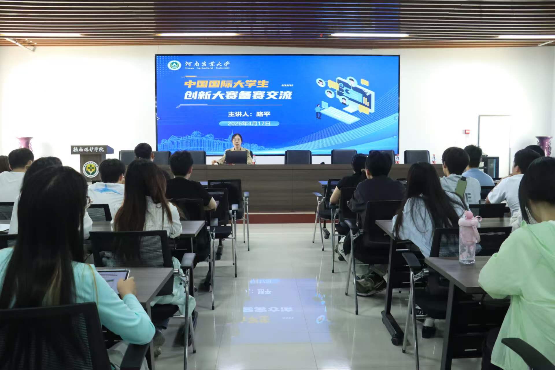 �������Ͼ����ֳ�