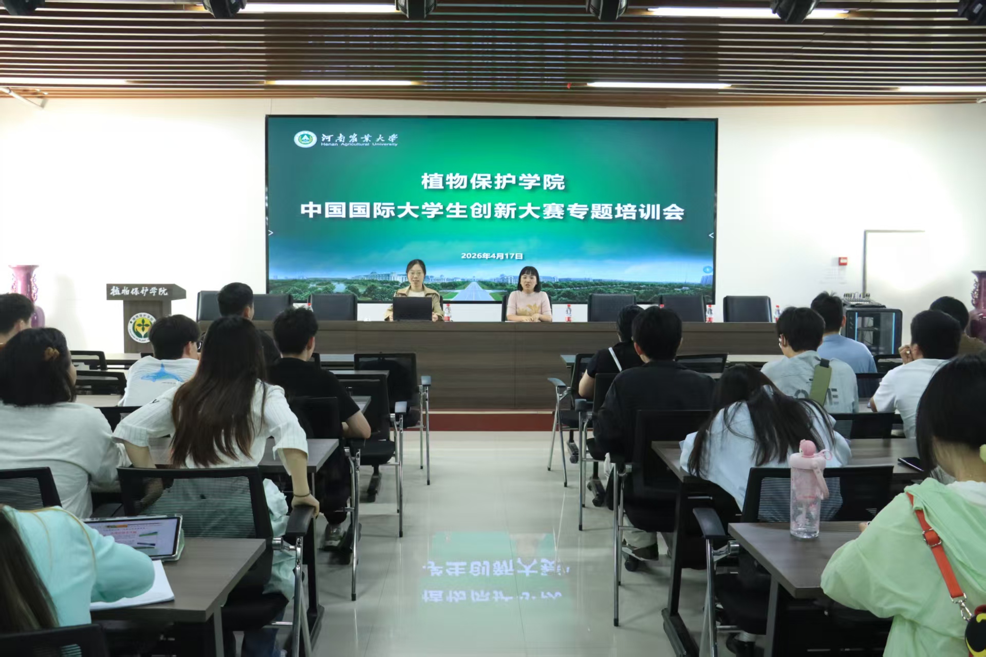 �������Ͼ����ֳ�