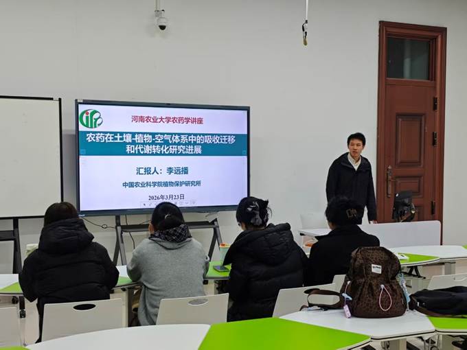 �������Ͼ����ֳ�