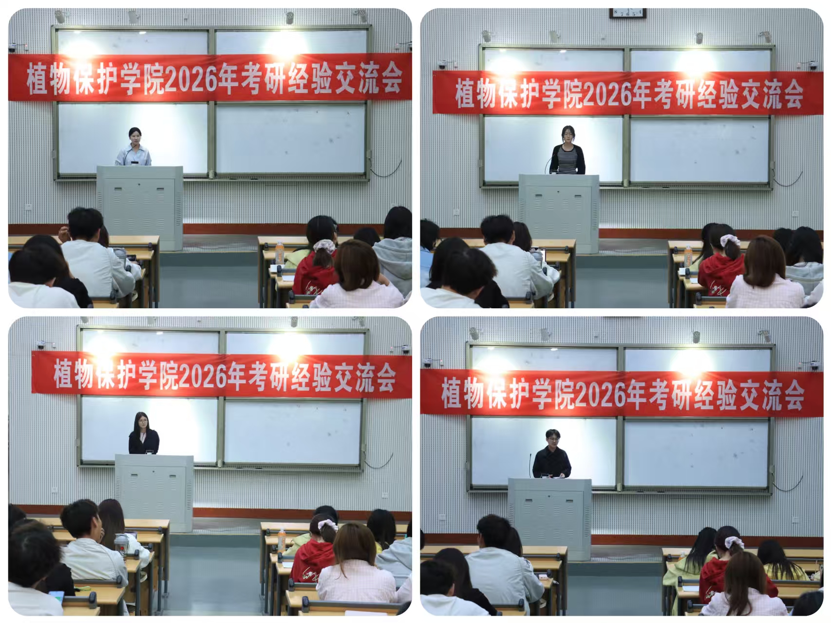 �������Ͼ����ֳ�