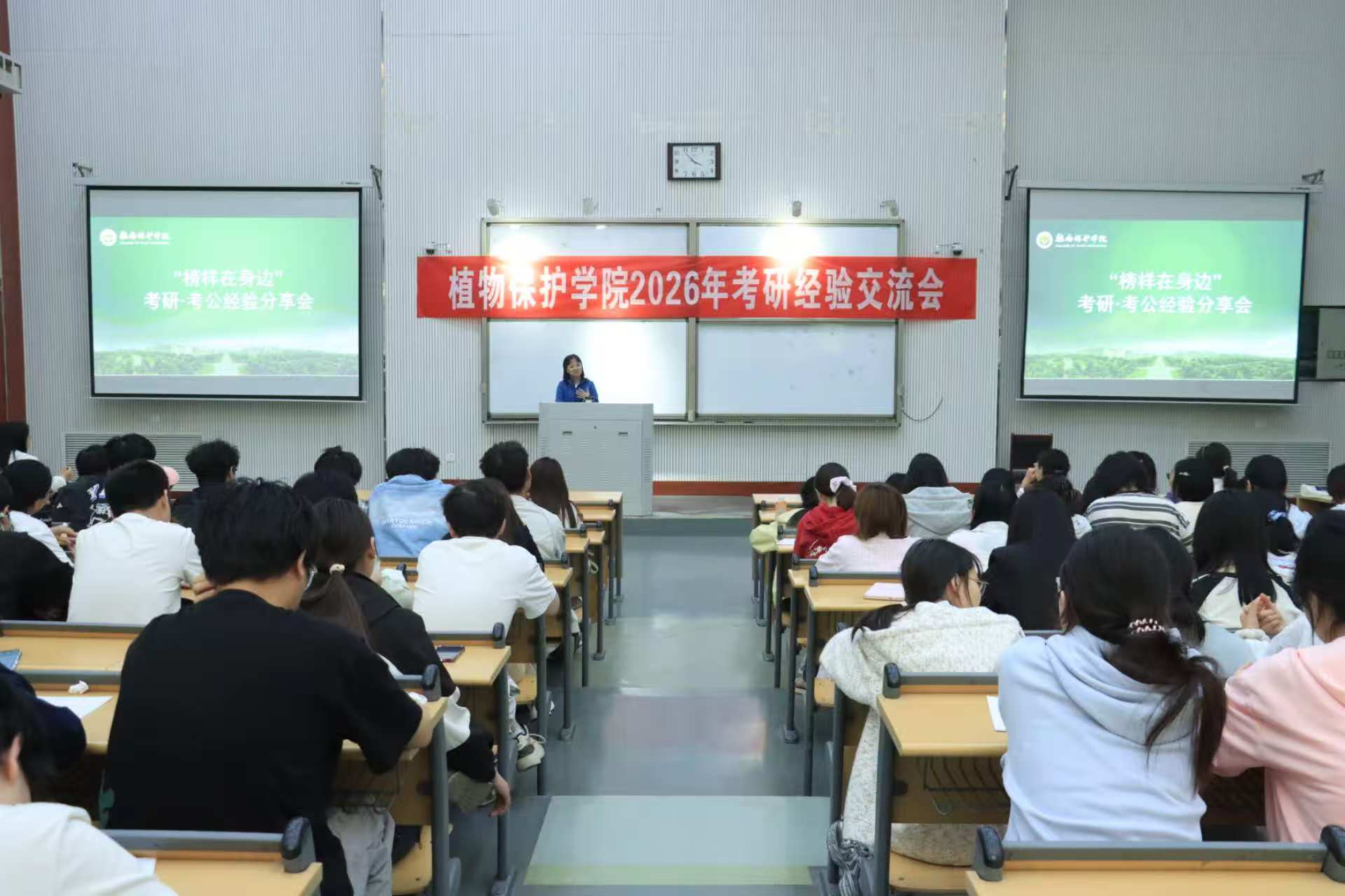 �������Ͼ����ֳ�