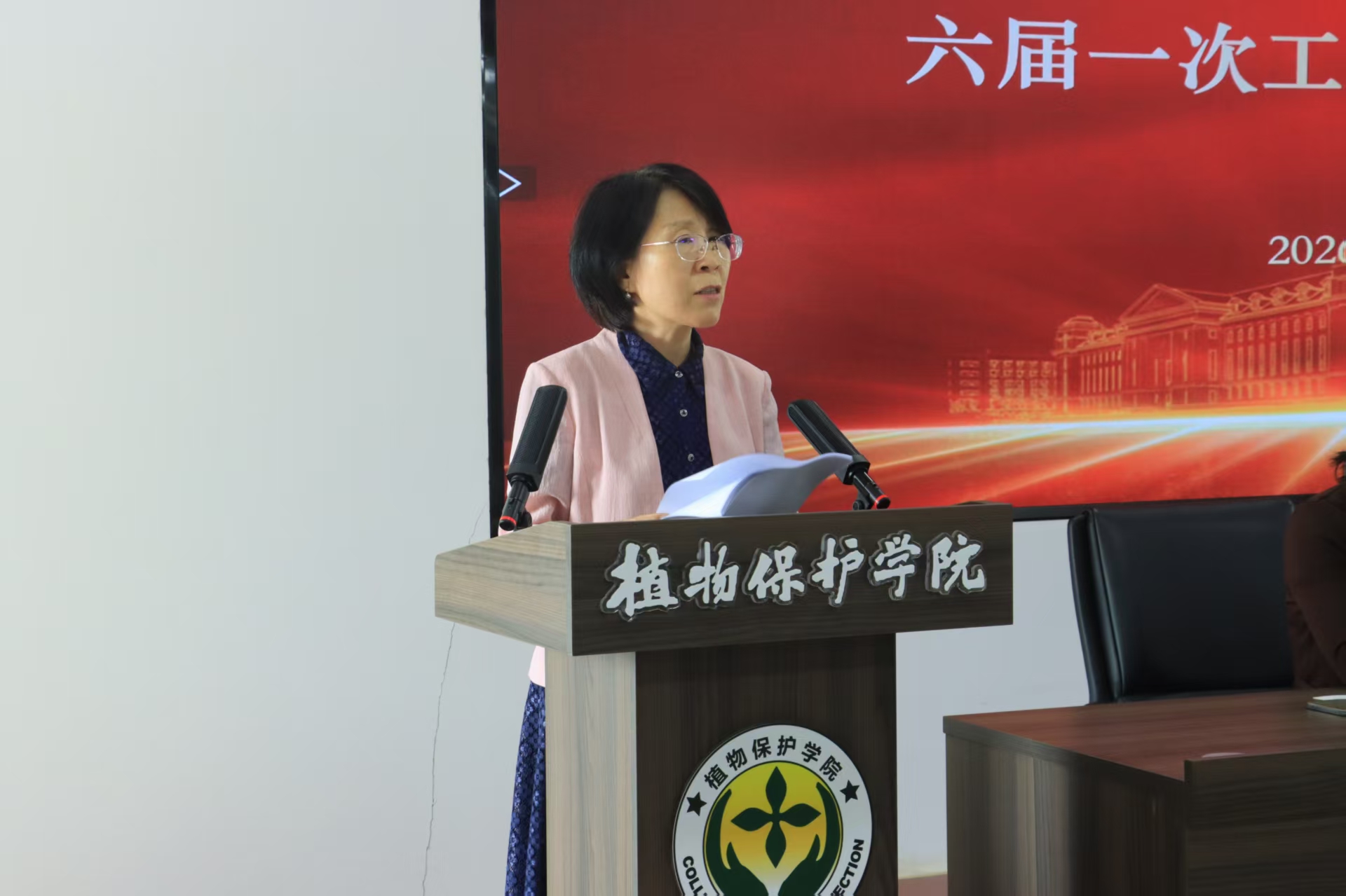 澳门新葡京娱乐城