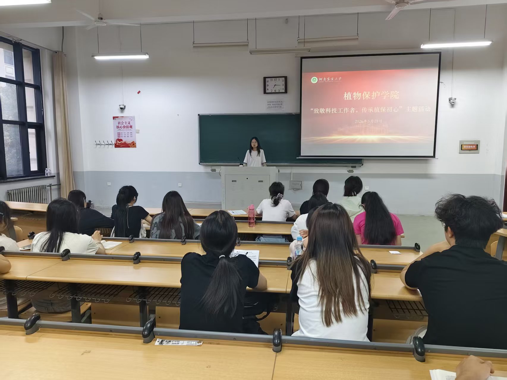 澳门新葡京娱乐城