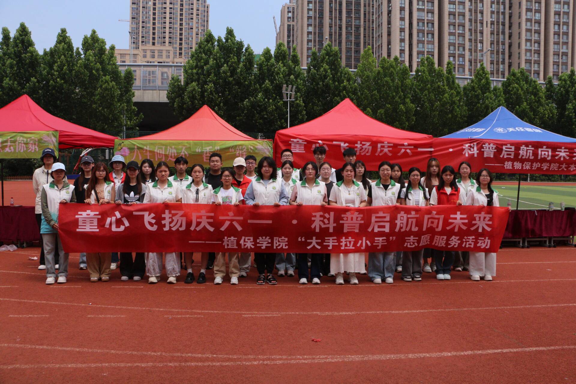 澳门新葡京娱乐城