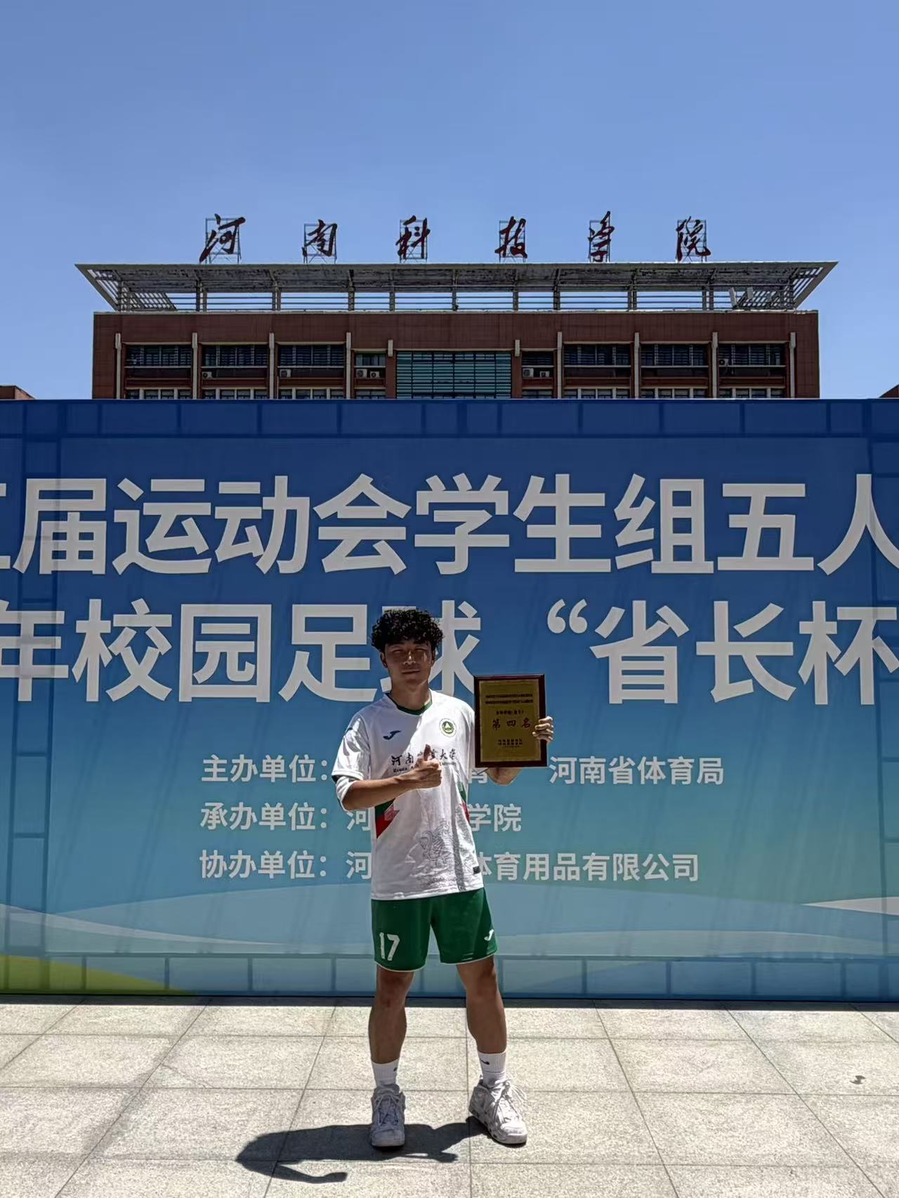 澳门新葡京娱乐城