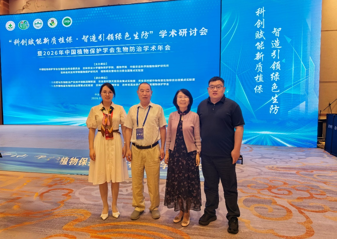 澳门新葡京娱乐城