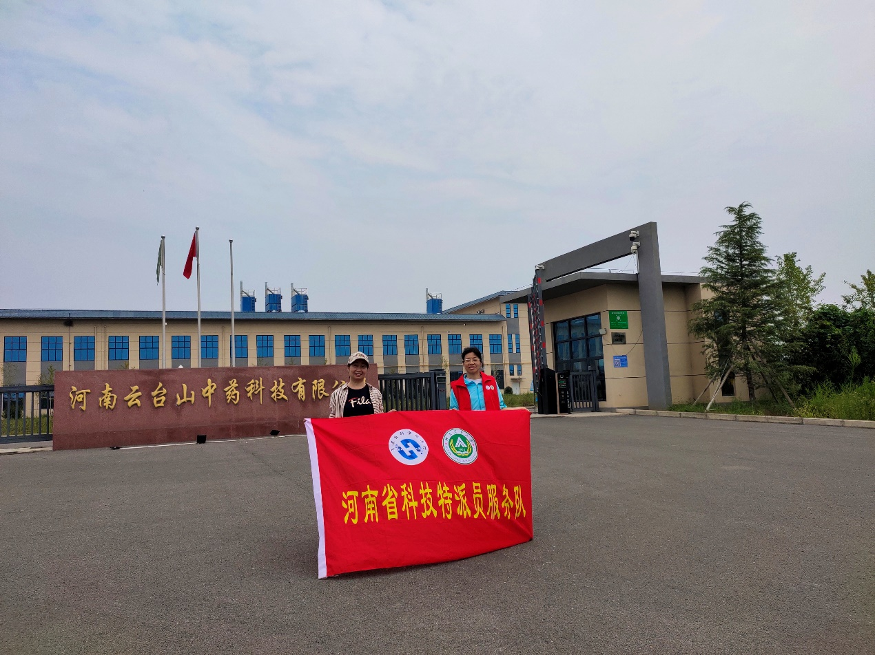 澳门新葡京娱乐城