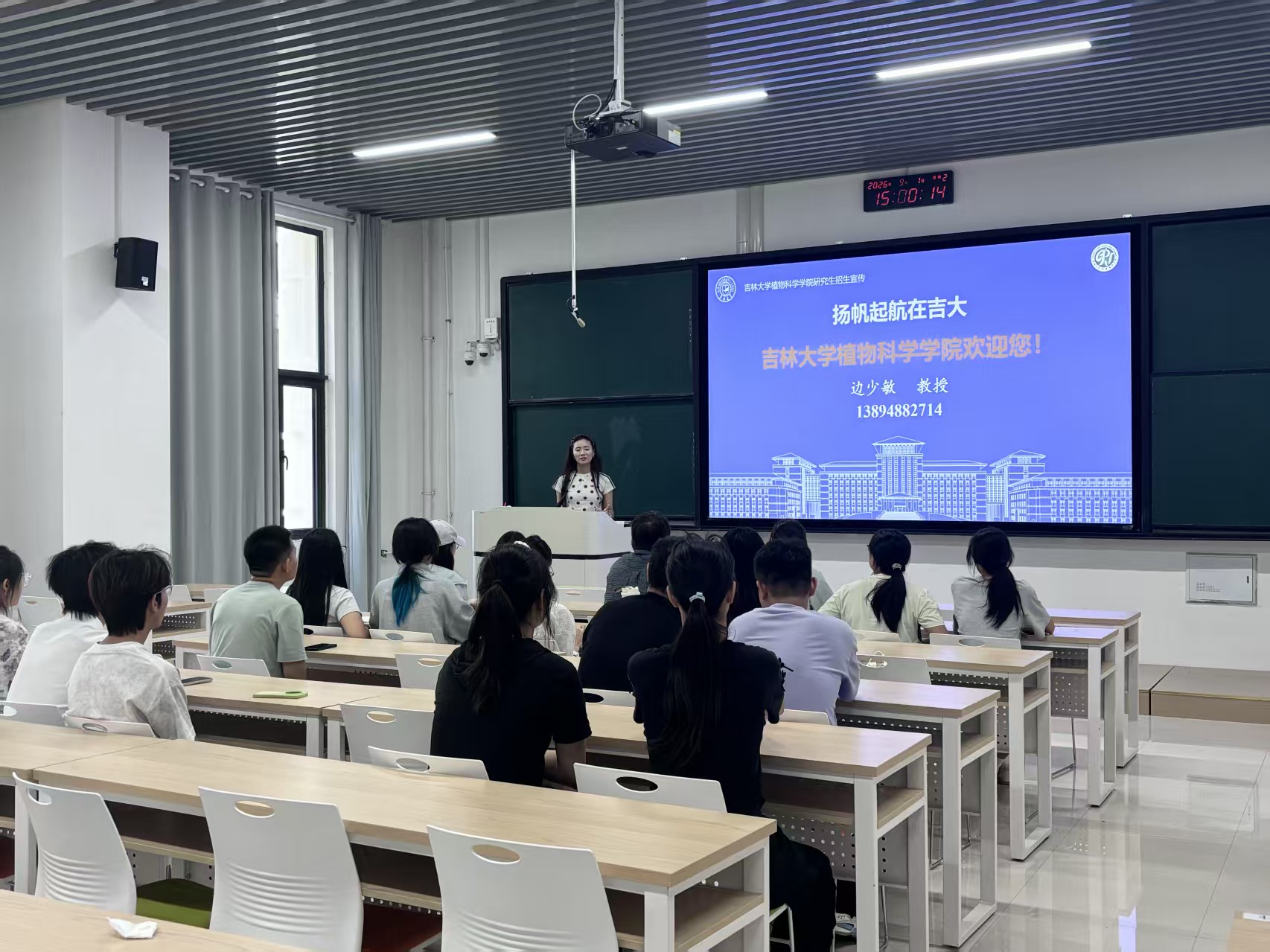 澳门新葡京娱乐城