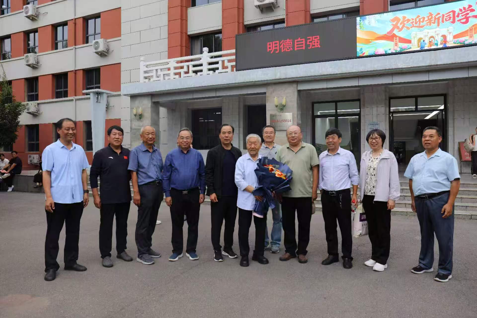 澳门新葡京娱乐城