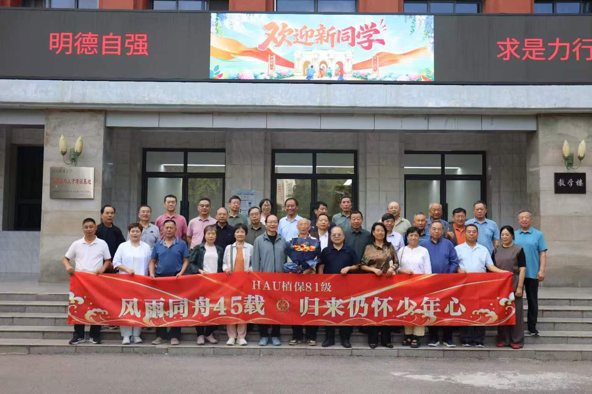 澳门新葡京娱乐城