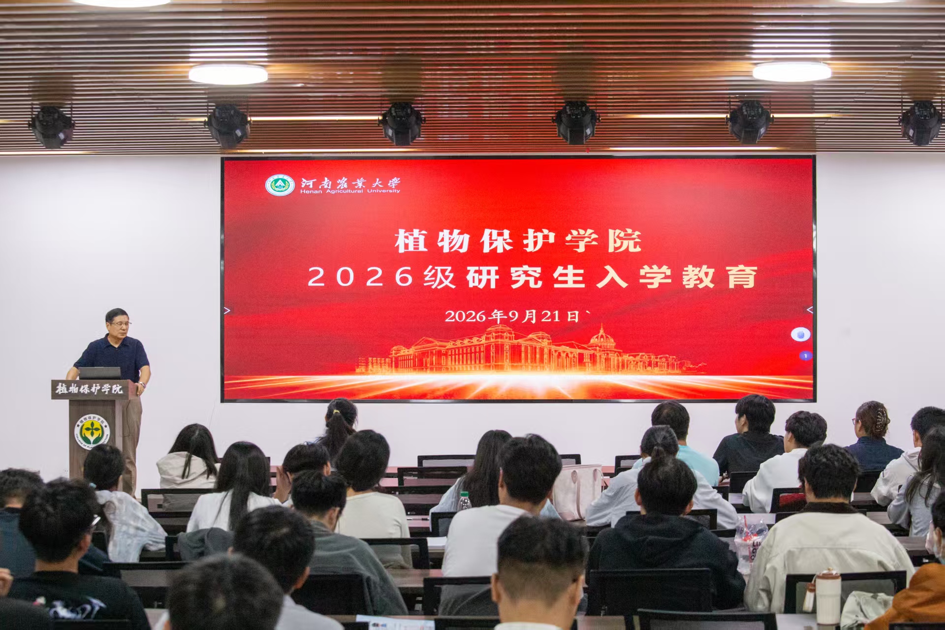 澳门新葡京娱乐城