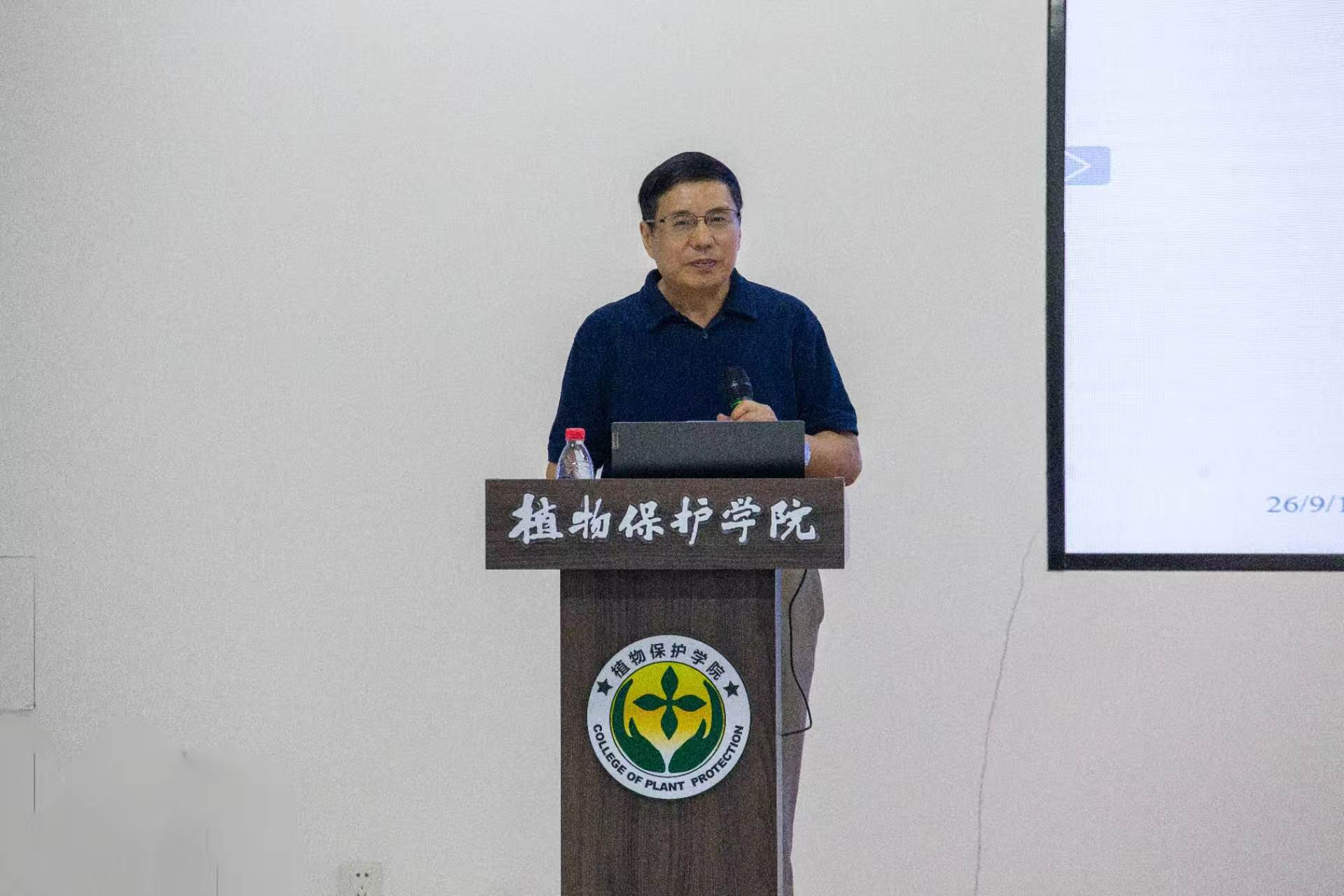 澳门新葡京娱乐城