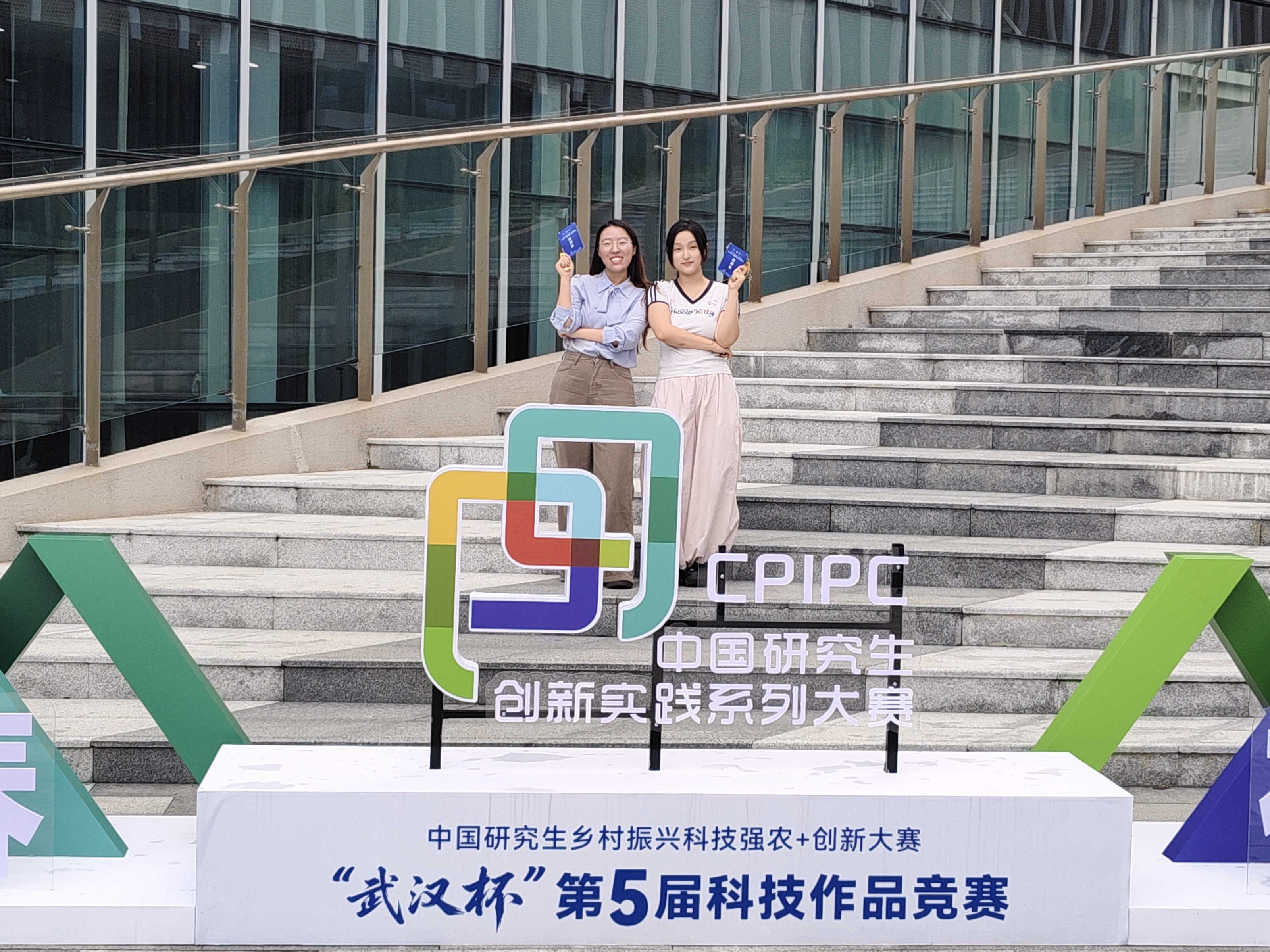 澳门新葡京娱乐城